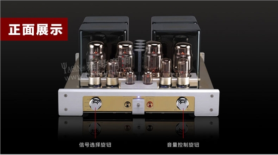 膽機(jī)功放,HI-FI膽機(jī),CD播放器,膽機(jī)生產(chǎn)廠家,雅琴音響