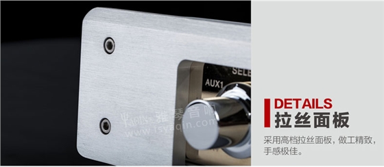 膽機(jī)功放,HI-FI膽機(jī),CD播放器,膽機(jī)生產(chǎn)廠家,雅琴音響