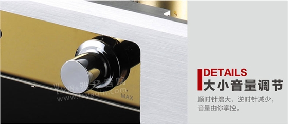 膽機(jī)功放,HI-FI膽機(jī),CD播放器,膽機(jī)生產(chǎn)廠家,雅琴音響