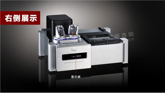 膽機(jī)功放,HI-FI膽機(jī),CD播放器,膽機(jī)生產(chǎn)廠家,雅琴音響