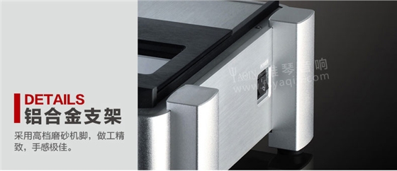 膽機(jī)功放,HI-FI膽機(jī),CD播放器,膽機(jī)生產(chǎn)廠家,雅琴音響