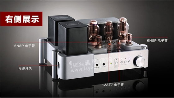 膽機功放,HI-FI膽機,CD播放器,膽機生產(chǎn)廠家,雅琴音響