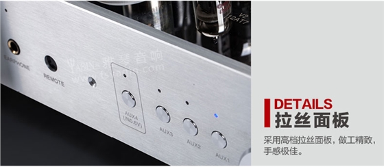 膽機功放,HI-FI膽機,CD播放器,膽機生產(chǎn)廠家,雅琴音響