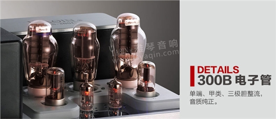 膽機功放,HI-FI膽機,CD播放器,膽機生產(chǎn)廠家,雅琴音響