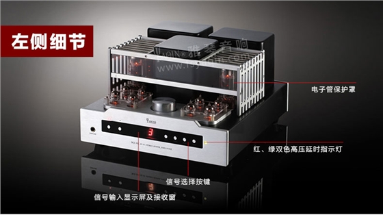 膽機功放,HI-FI膽機,CD播放器,膽機生產(chǎn)廠家,雅琴音響