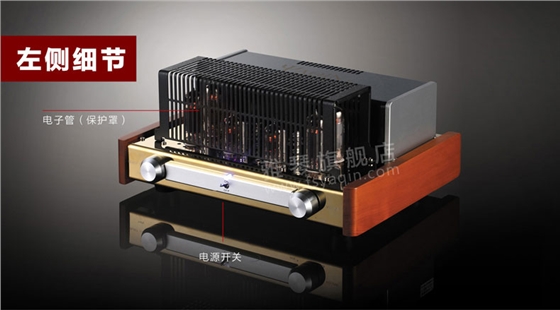 膽機(jī)功放,HI-FI膽機(jī),CD播放器,膽機(jī)生產(chǎn)廠家,雅琴音響
