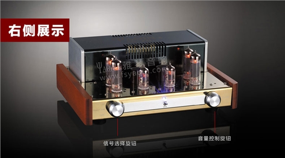 膽機(jī)功放,HI-FI膽機(jī),CD播放器,膽機(jī)生產(chǎn)廠家,雅琴音響