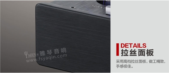 膽機功放,HI-FI膽機,CD播放器,膽機生產(chǎn)廠家,雅琴音響