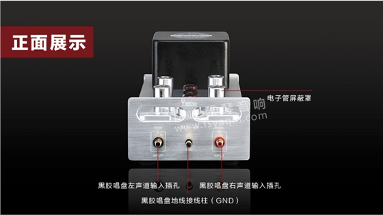 膽機功放,HI-FI膽機,CD播放器,膽機生產(chǎn)廠家,雅琴音響