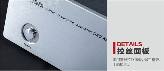 膽機(jī)功放,HI-FI膽機(jī),CD播放器,膽機(jī)生產(chǎn)廠家,雅琴音響