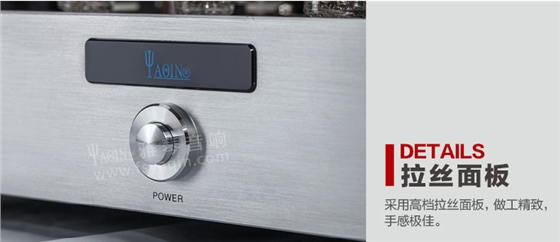 膽機(jī)功放,HI-FI膽機(jī),CD播放器,膽機(jī)生產(chǎn)廠家,雅琴音響,雅琴M(fèi)C-10T