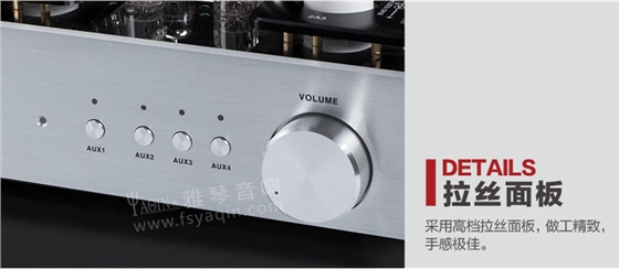 膽機功放,HI-FI膽機,CD播放器,膽機生產(chǎn)廠家,雅琴音響,雅琴MS-2A3