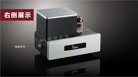 膽機功放,HI-FI膽機,CD播放器,膽機生產(chǎn)廠家,雅琴音響,雅琴CD-1