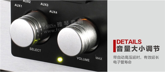 膽機功放,HI-FI膽機,CD播放器,膽機生產廠家,雅琴音響,MC-550C