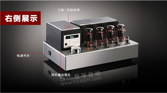 膽機功放,HI-FI膽機,CD播放器,膽機生產(chǎn)廠家,雅琴音響,雅琴MS-110B