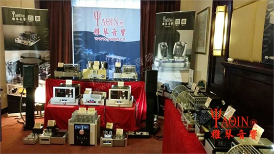 膽機(jī),膽機(jī)功放,HIFI膽機(jī),電子管功放機(jī),膽機(jī)功放廠,雅琴膽機(jī)