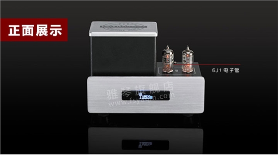 膽機(jī)功放,HI-FI膽機(jī),CD播放器,膽機(jī)生產(chǎn)廠家,雅琴音響,雅琴CD-2