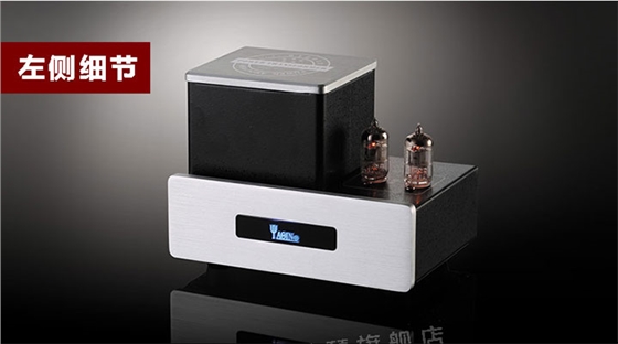 膽機(jī)功放,HI-FI膽機(jī),CD播放器,膽機(jī)生產(chǎn)廠家,雅琴音響,雅琴CD-2