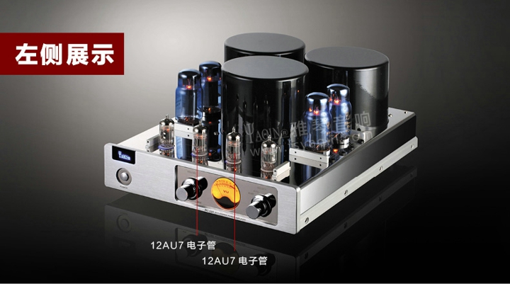 膽機(jī)功放,HI-FI膽機(jī),CD播放器,膽機(jī)生產(chǎn)廠家,雅琴音響