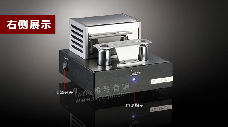 膽機(jī)功放,HI-FI膽機(jī),CD播放器,膽機(jī)生產(chǎn)廠家,雅琴音響