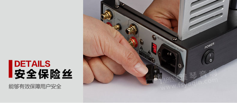 膽機(jī)功放,HI-FI膽機(jī),CD播放器,膽機(jī)生產(chǎn)廠家,雅琴音響