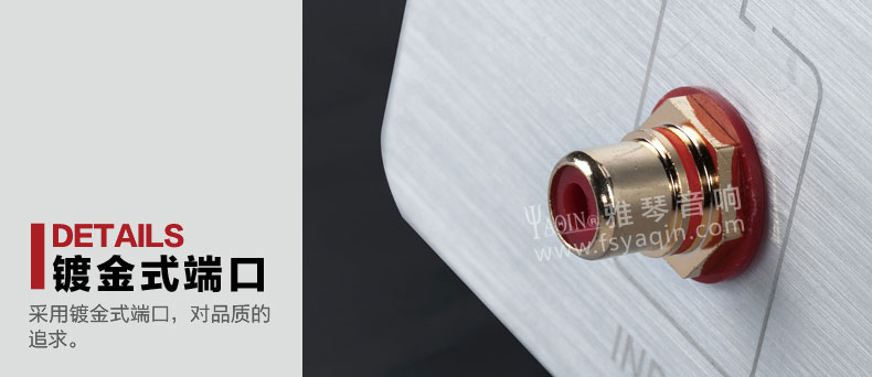 膽機功放,HI-FI膽機,CD播放器,膽機生產廠家,雅琴音響