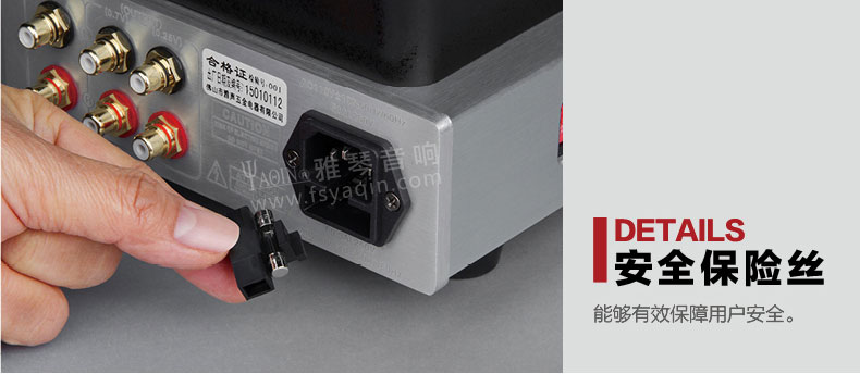 膽機功放,HI-FI膽機,CD播放器,膽機生產廠家,雅琴音響