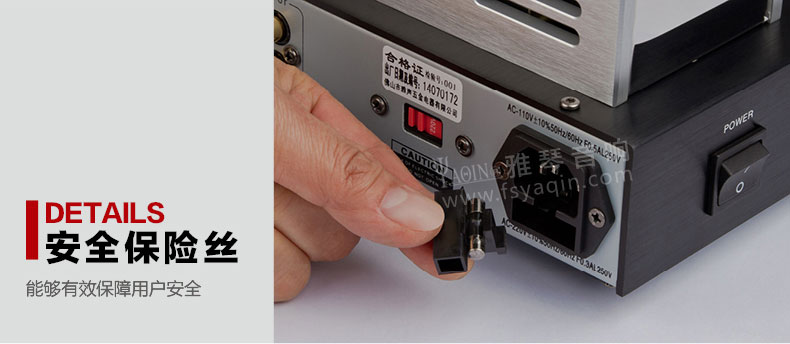 膽機(jī)功放,HI-FI膽機(jī),CD播放器,膽機(jī)生產(chǎn)廠家,雅琴音響