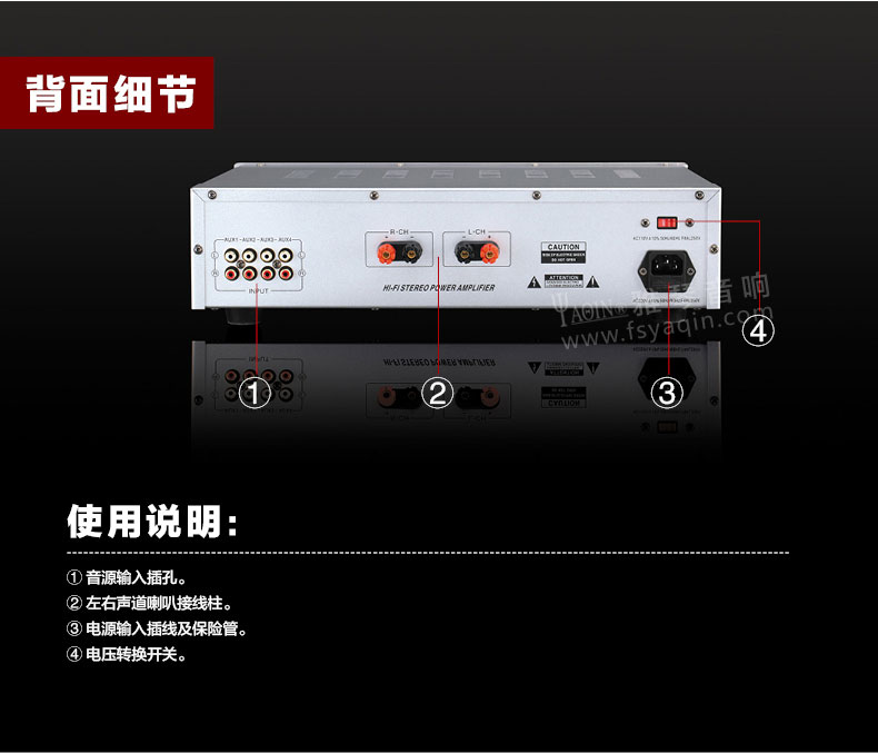 膽機(jī)功放,HI-FI膽機(jī),CD播放器,膽機(jī)生產(chǎn)廠家,雅琴音響