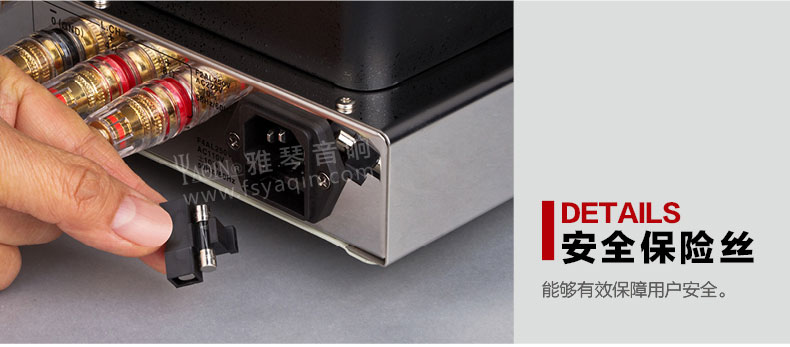 膽機功放,HI-FI膽機,CD播放器,膽機生產(chǎn)廠家,雅琴音響,雅琴MC-5881A