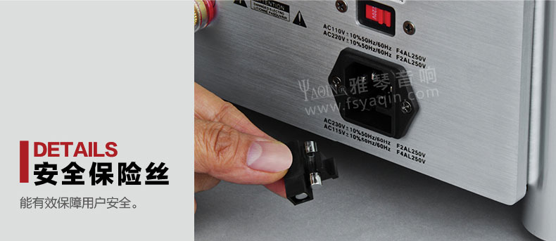 膽機(jī)功放,HI-FI膽機(jī),CD播放器,膽機(jī)生產(chǎn)廠家,雅琴音響,雅琴M(fèi)S-2A3