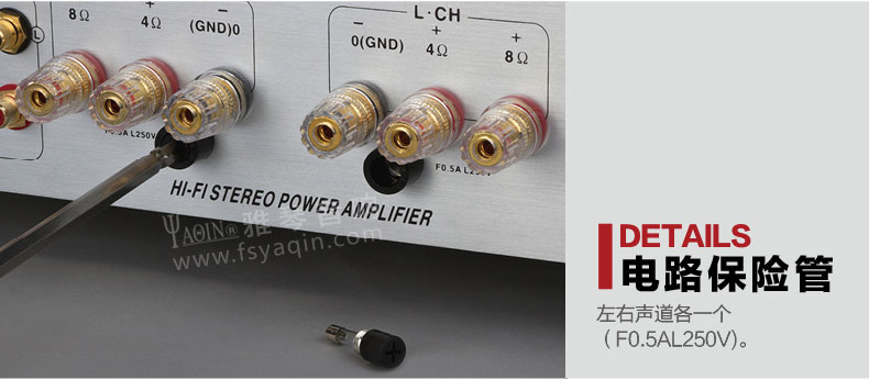 膽機(jī)功放,HI-FI膽機(jī),CD播放器,膽機(jī)生產(chǎn)廠家,雅琴音響,雅琴M(fèi)S-2A3