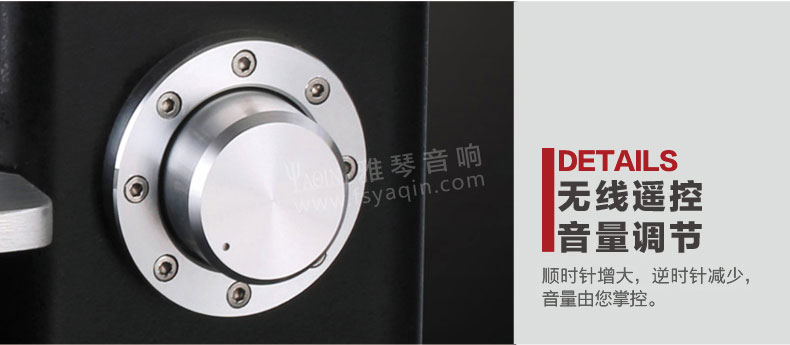 膽機(jī)功放,HI-FI膽機(jī),CD播放器,膽機(jī)生產(chǎn)廠家,雅琴音響,雅琴M(fèi)S-6V6