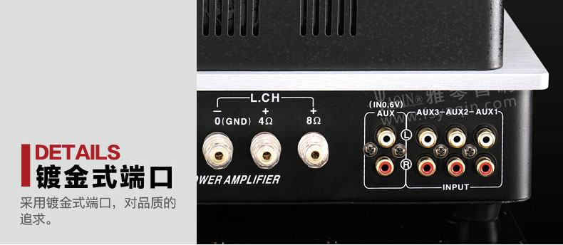 膽機(jī)功放,HI-FI膽機(jī),CD播放器,膽機(jī)生產(chǎn)廠家,雅琴音響,雅琴M(fèi)S-6V6