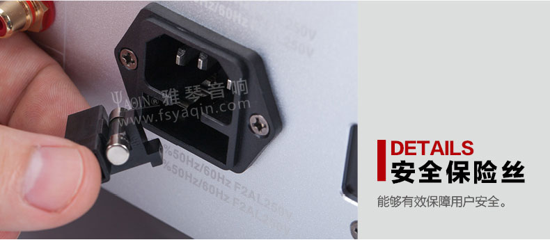 膽機(jī)功放,HI-FI膽機(jī),CD播放器,膽機(jī)生產(chǎn)廠家,雅琴音響,MC-550C