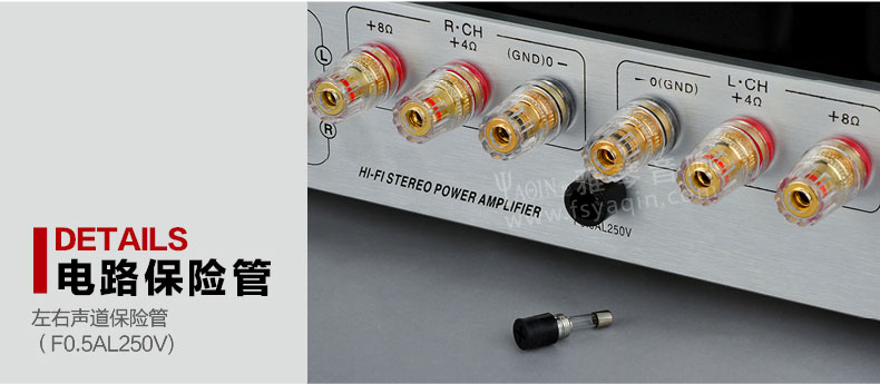 膽機(jī)功放,HI-FI膽機(jī),CD播放器,膽機(jī)生產(chǎn)廠家,雅琴音響,MC-550C