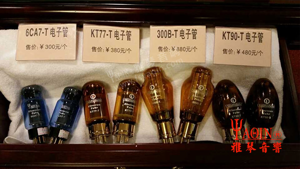 膽機(jī),膽機(jī)功放,HIFI膽機(jī),電子管功放機(jī),膽機(jī)功放廠,雅琴膽機(jī)