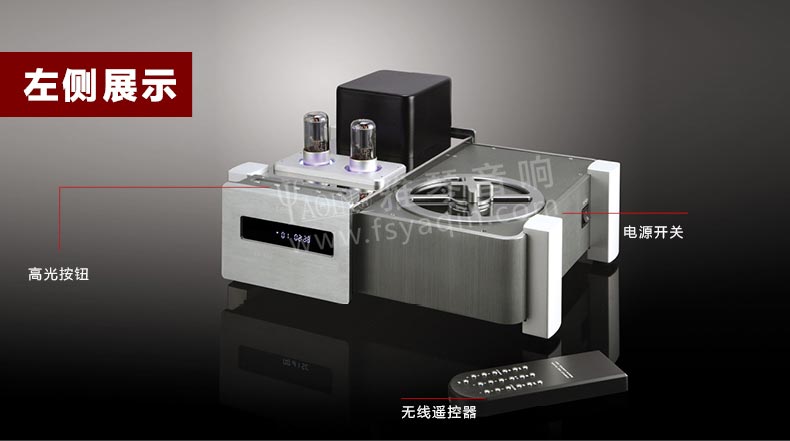 膽機功放,HI-FI膽機,CD播放器,膽機生產(chǎn)廠家,雅琴音響,雅琴SD-33A