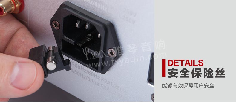 膽機功放,HI-FI膽機,CD播放器,膽機生產(chǎn)廠家,雅琴音響,雅琴SD-33A