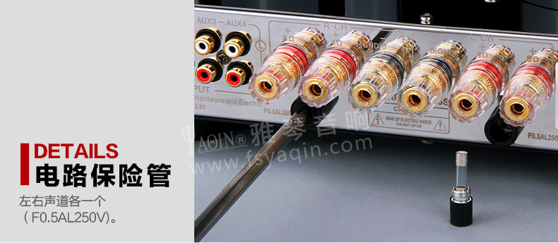 膽機功放,HI-FI膽機,CD播放器,膽機生產(chǎn)廠家,雅琴音響,雅琴SR-8800