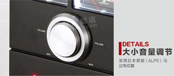 膽機功放,HI-FI膽機,CD播放器,膽機生產(chǎn)廠家,雅琴音響,雅琴MS-120