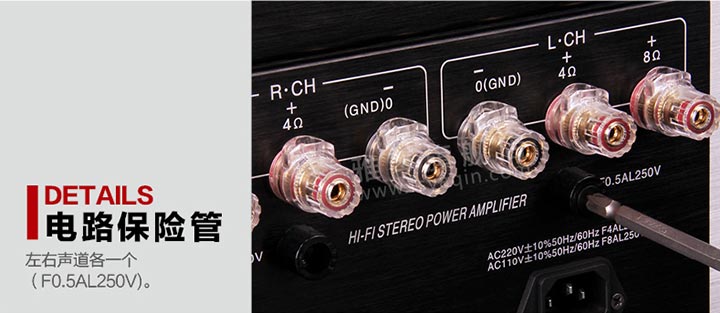 膽機功放,HI-FI膽機,CD播放器,膽機生產(chǎn)廠家,雅琴音響,雅琴MS-120