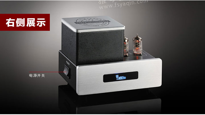 膽機功放,HI-FI膽機,CD播放器,膽機生產(chǎn)廠家,雅琴音響,雅琴CD-2