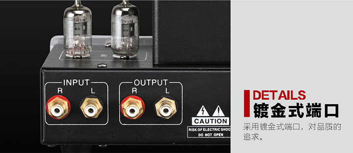 膽機功放,HI-FI膽機,CD播放器,膽機生產(chǎn)廠家,雅琴音響,雅琴CD-2