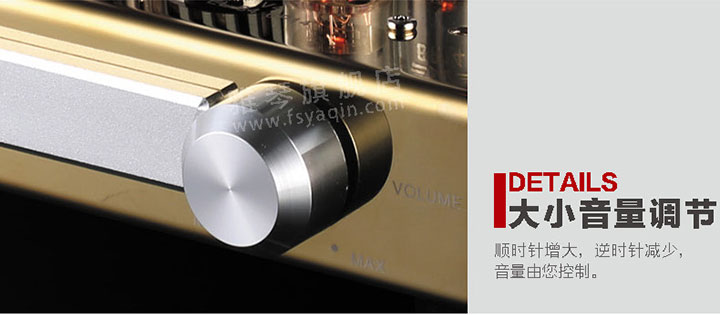 膽機功放,HI-FI膽機,CD播放器,膽機生產(chǎn)廠家,雅琴音響