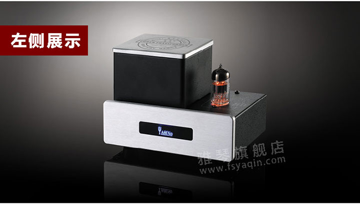 膽機功放,HI-FI膽機,CD播放器,膽機生產(chǎn)廠家,雅琴音響