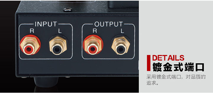 膽機功放,HI-FI膽機,CD播放器,膽機生產(chǎn)廠家,雅琴音響