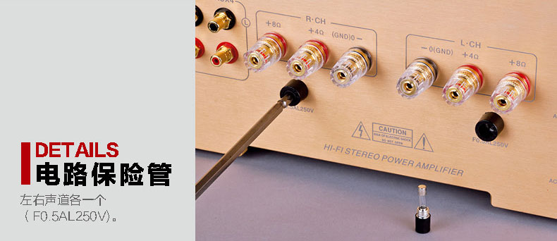 膽機功放,HI-FI膽機,CD播放器,膽機生產(chǎn)廠家,雅琴音響,雅琴MS-650B