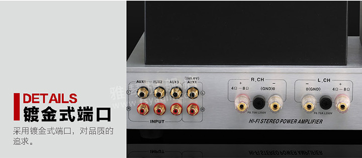 膽機功放,HI-FI膽機,CD播放器,膽機生產(chǎn)廠家,雅琴音響,雅琴MS-110B