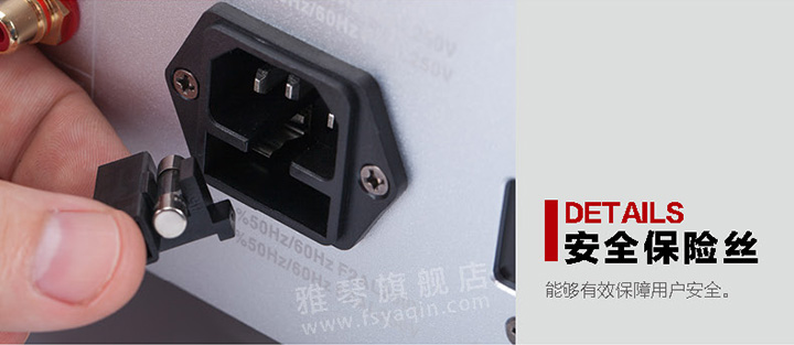 膽機功放,HI-FI膽機,CD播放器,膽機生產(chǎn)廠家,雅琴音響,雅琴MS-110B